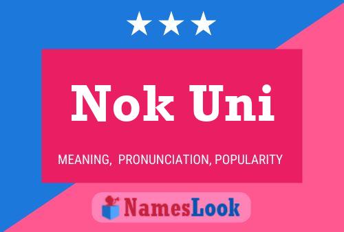 ملصق اسم Nok Uni