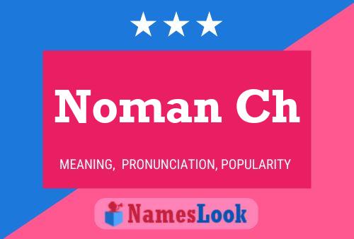 ملصق اسم Noman Ch