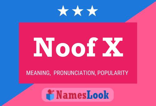 ملصق اسم Noof X