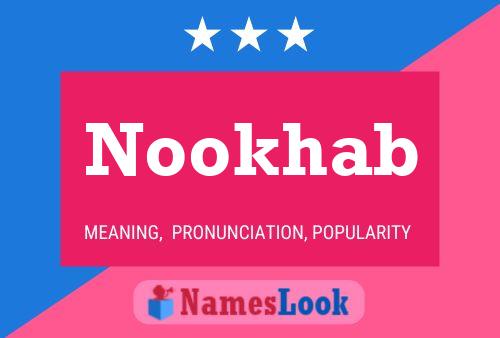 ملصق اسم Nookhab