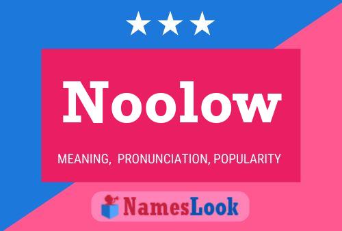 ملصق اسم Noolow