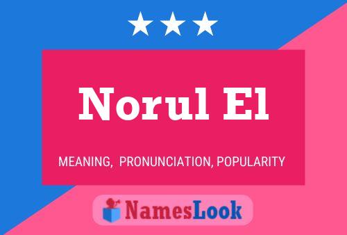 ملصق اسم Norul El