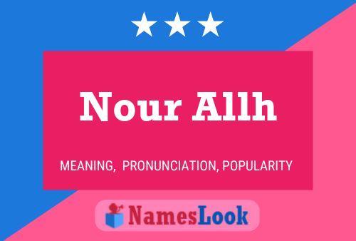 ملصق اسم Nour Allh