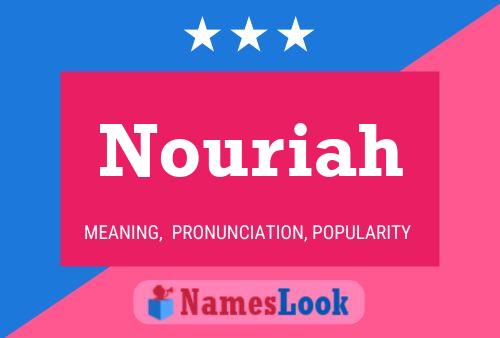 ملصق اسم Nouriah