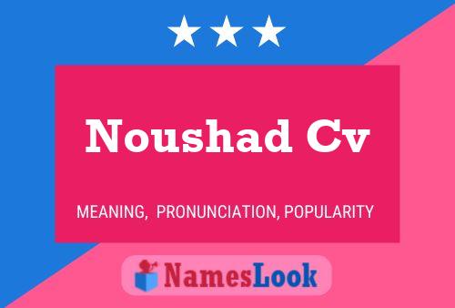 ملصق اسم Noushad Cv