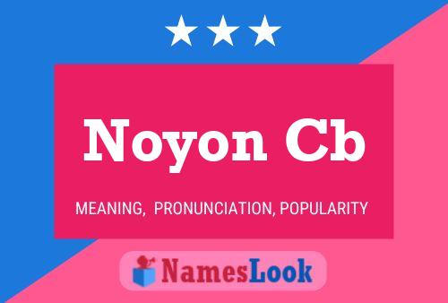 ملصق اسم Noyon Cb