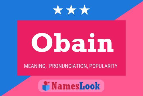 ملصق اسم Obain