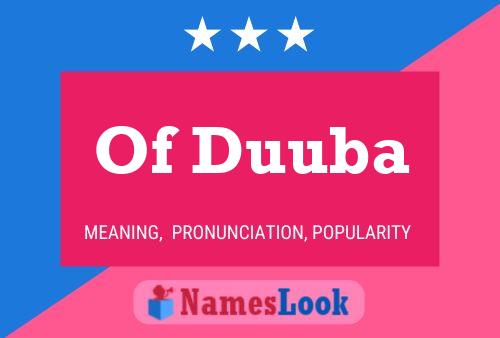 ملصق اسم Of Duuba