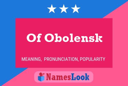 ملصق اسم Of Obolensk