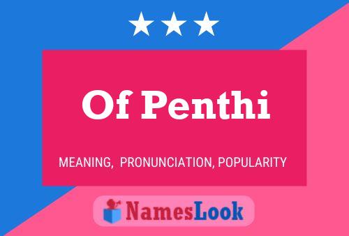 ملصق اسم Of Penthi