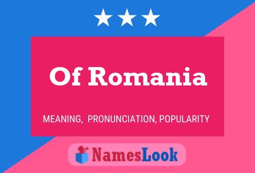 ملصق اسم Of Romania