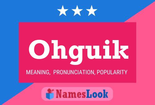 ملصق اسم Ohguik