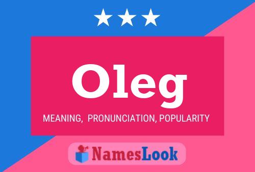 ملصق اسم Oleg