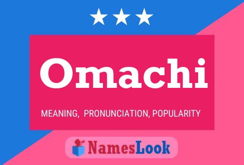 ملصق اسم Omachi