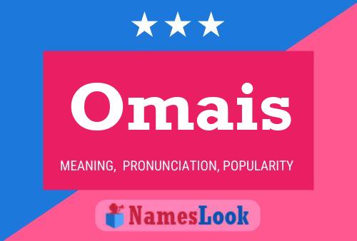 ملصق اسم Omais