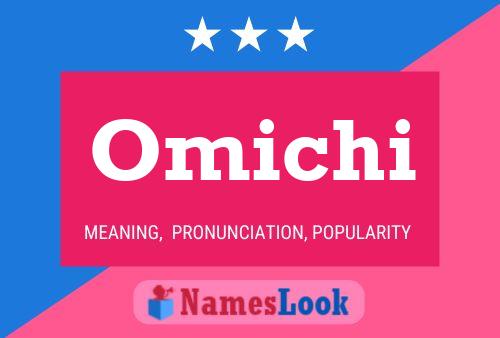 ملصق اسم Omichi