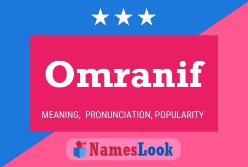 ملصق اسم Omranif