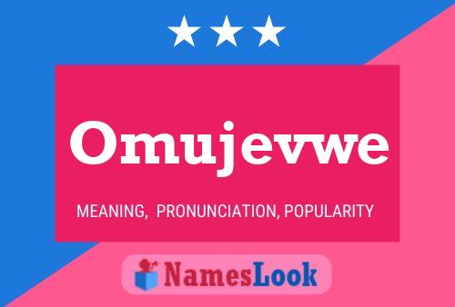 ملصق اسم Omujevwe