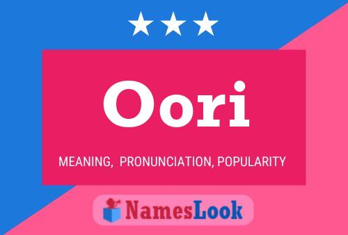 ملصق اسم Oori