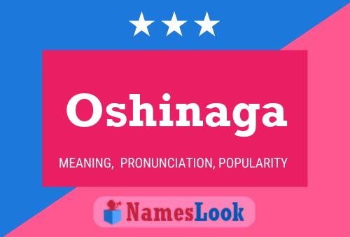 ملصق اسم Oshinaga