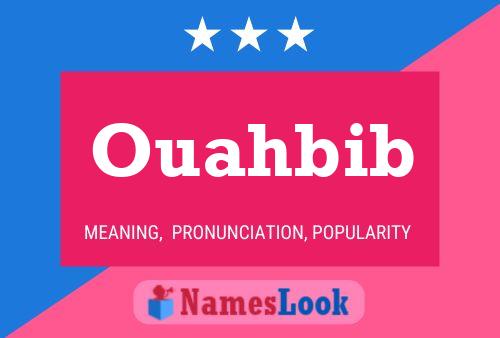 ملصق اسم Ouahbib