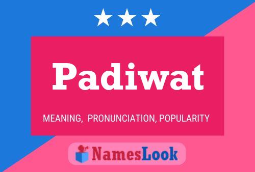 ملصق اسم Padiwat