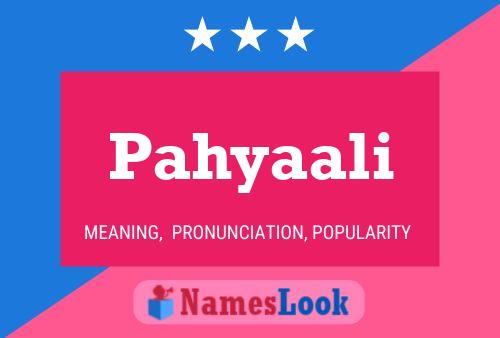 ملصق اسم Pahyaali