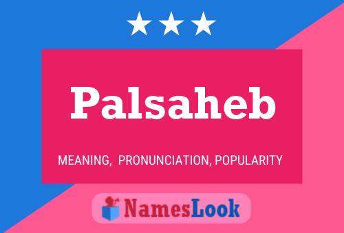 ملصق اسم Palsaheb