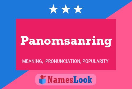 ملصق اسم Panomsanring