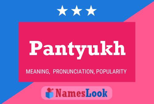 ملصق اسم Pantyukh