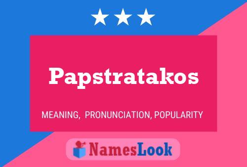 ملصق اسم Papstratakos