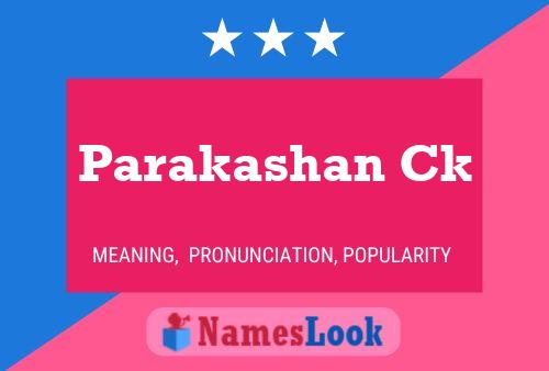 ملصق اسم Parakashan Ck