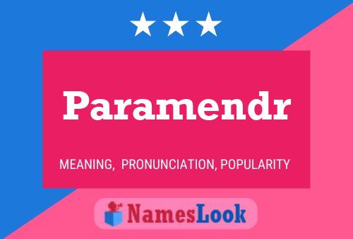 ملصق اسم Paramendr