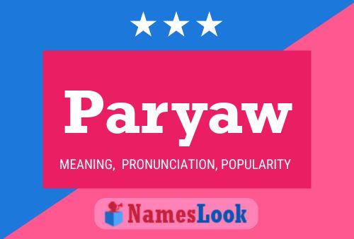 ملصق اسم Paryaw