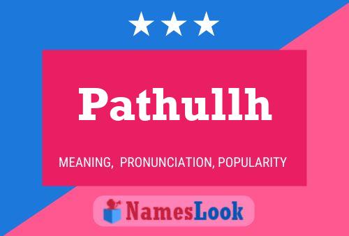 ملصق اسم Pathullh