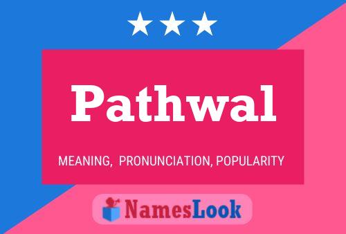 ملصق اسم Pathwal