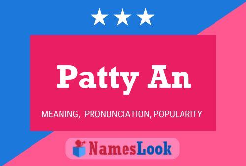 ملصق اسم Patty An