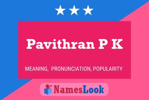 ملصق اسم Pavithran P K