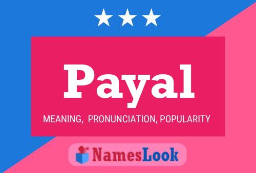 ملصق اسم Payal