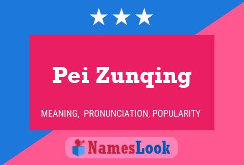 ملصق اسم Pei Zunqing