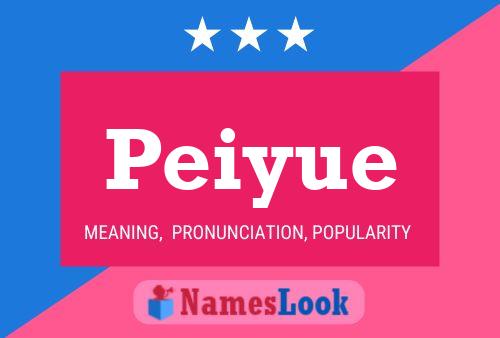 ملصق اسم Peiyue