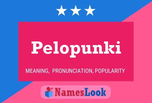 ملصق اسم Pelopunki