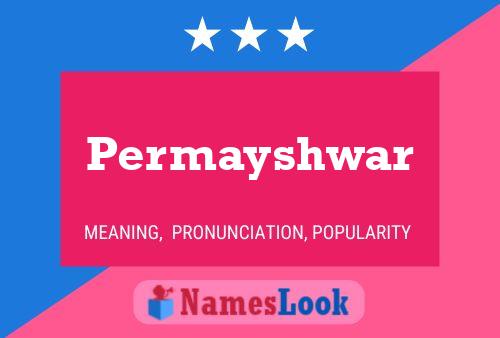 ملصق اسم Permayshwar