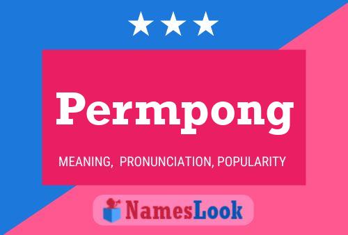 ملصق اسم Permpong