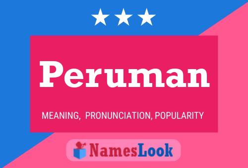 ملصق اسم Peruman