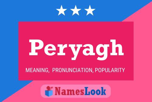 ملصق اسم Peryagh