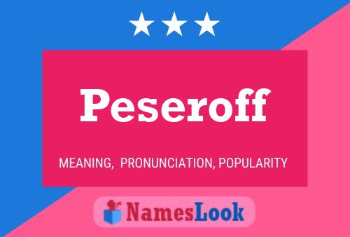 ملصق اسم Peseroff