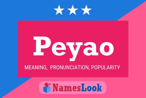 ملصق اسم Peyao