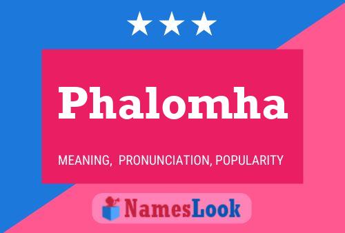 ملصق اسم Phalomha