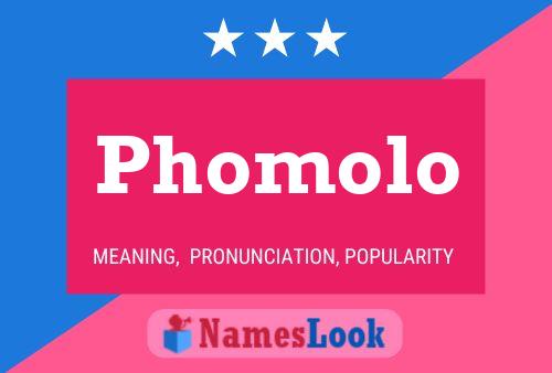 ملصق اسم Phomolo